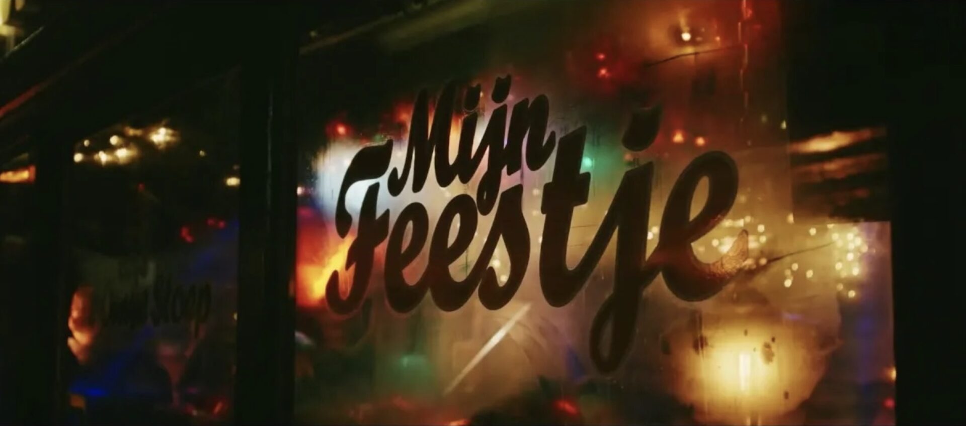 Een afbeelding van het feestcafé de Ouwe Stoep in Leeuwarden