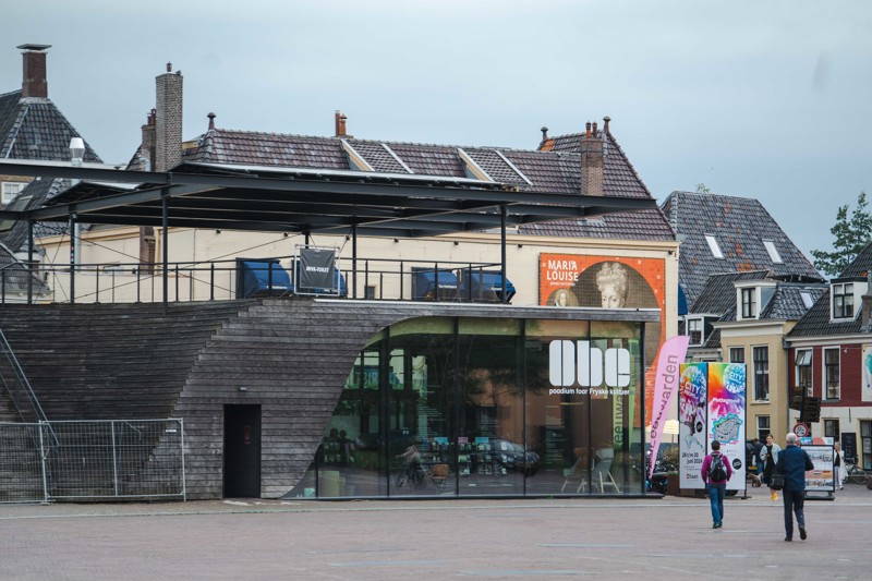 Het visitor center